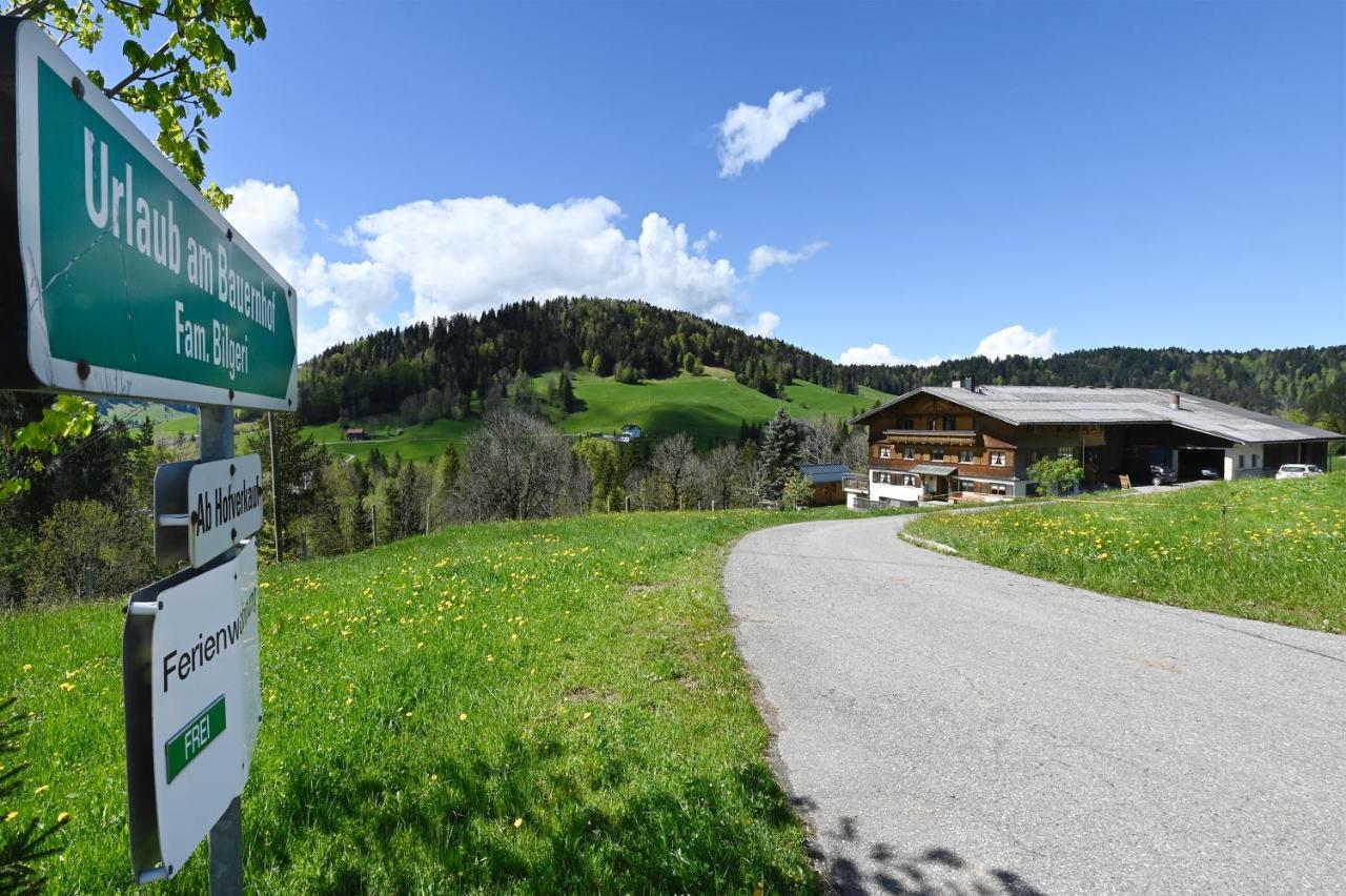 Bauernhof Bilgeri Vila Hittisau Exterior foto